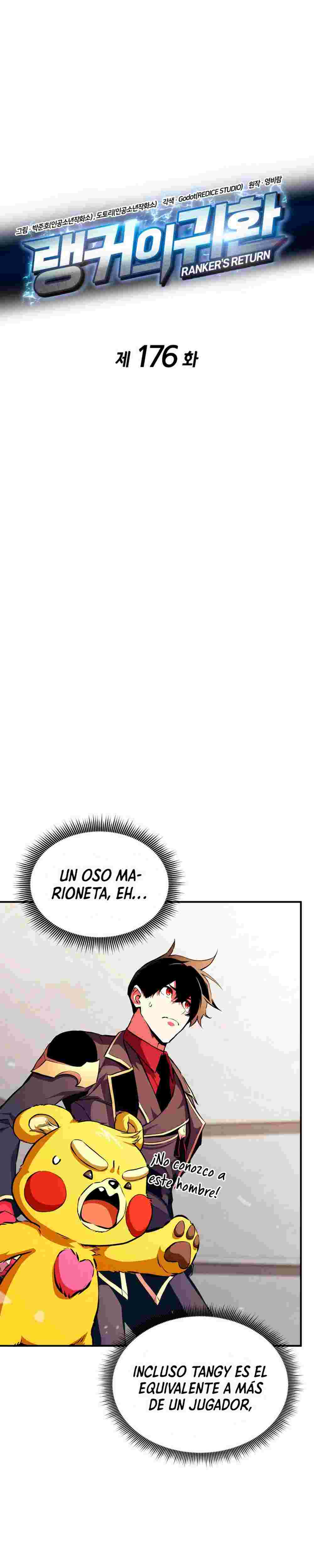 El Retorno Del Ranker (Remake) capítulo 176 página 10