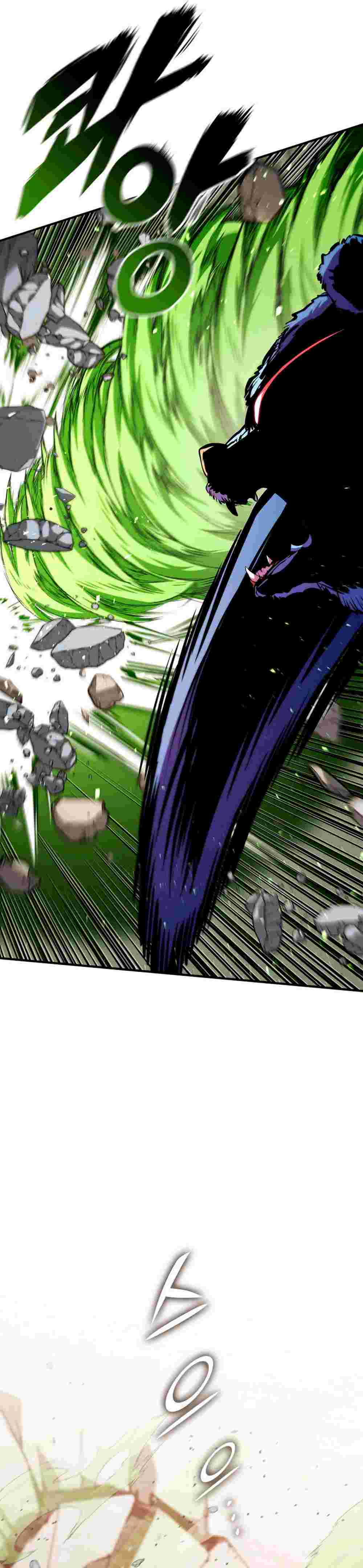 El Retorno Del Ranker (Remake) capítulo 176 página 21