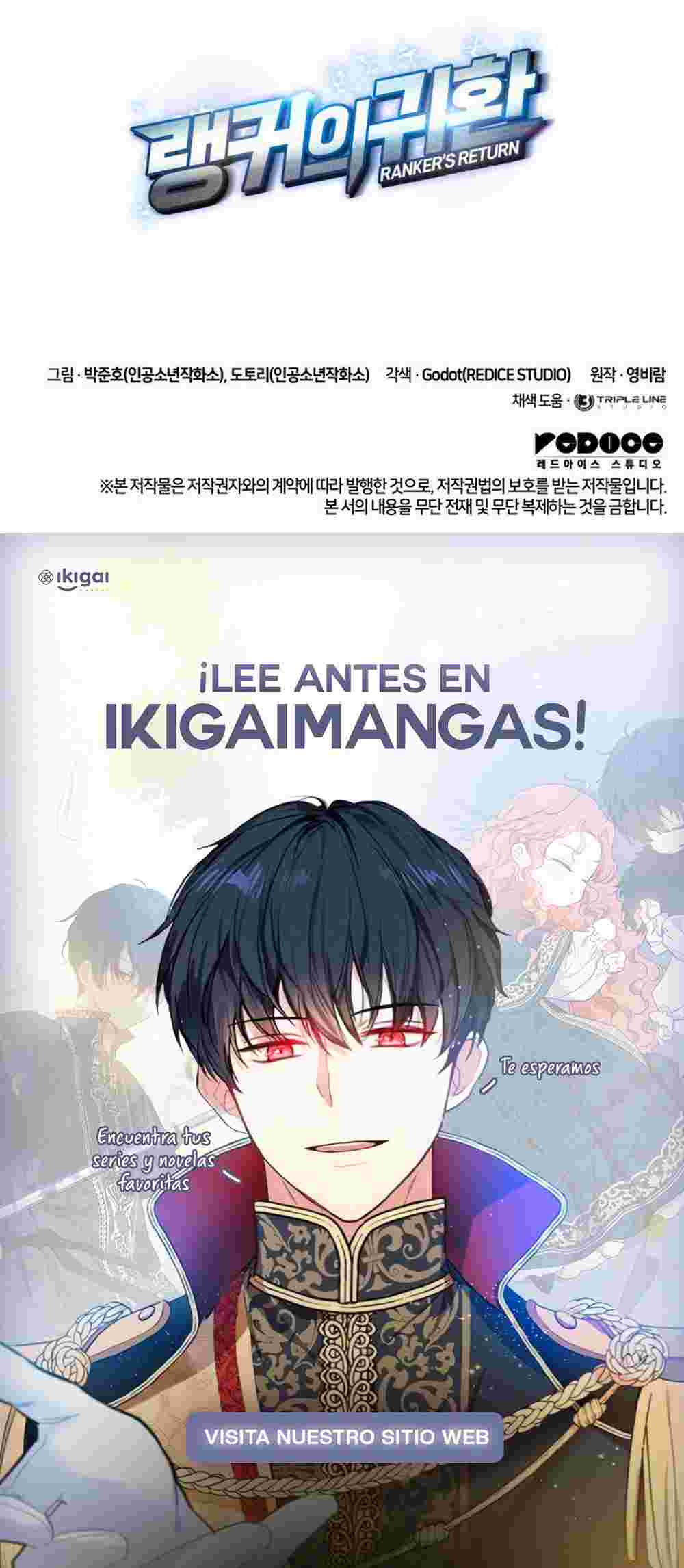El Retorno Del Ranker (Remake) capítulo 181 página 58