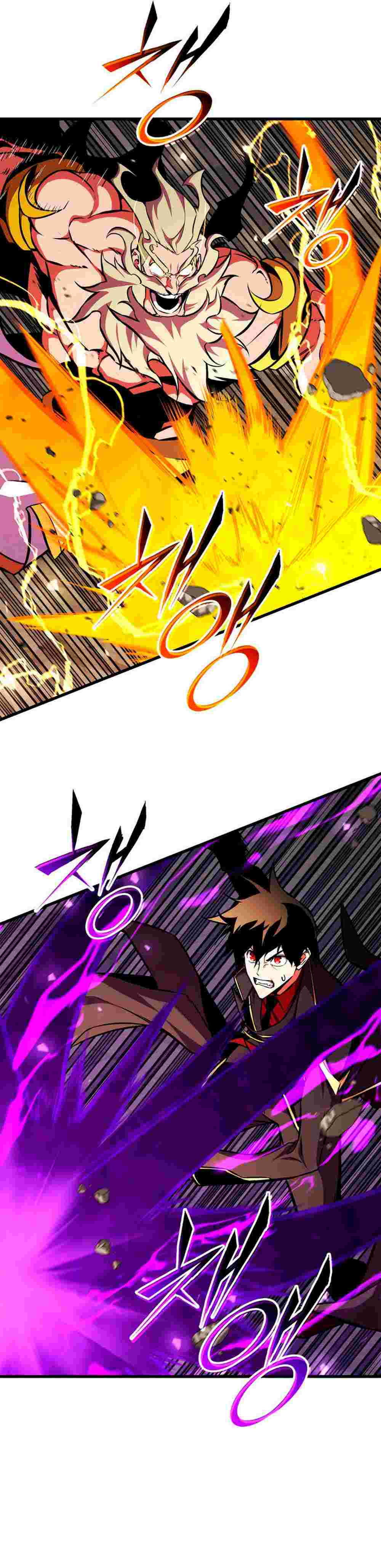 El Retorno Del Ranker (Remake) capítulo 182 página 27