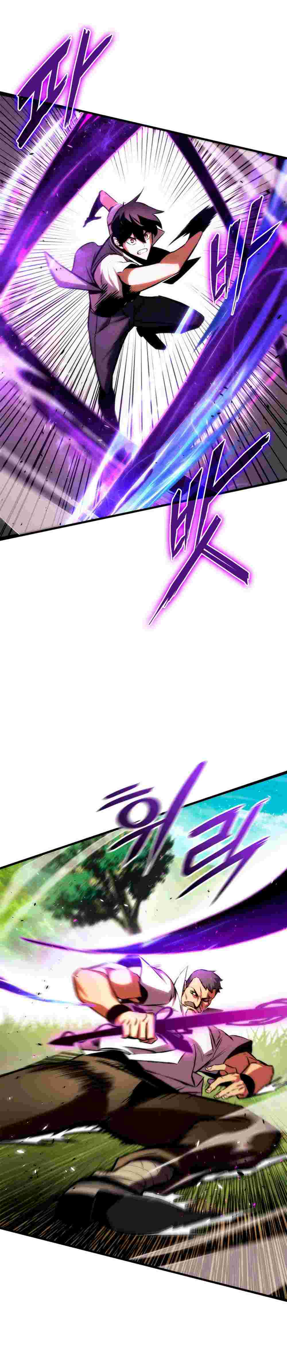 El Retorno Del Ranker (Remake) capítulo 183 página 18