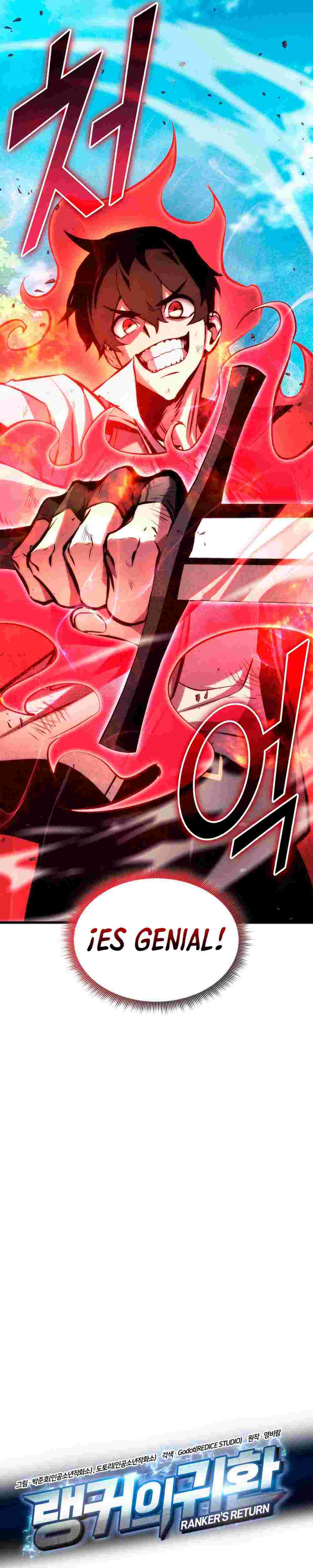 El Retorno Del Ranker (Remake) capítulo 184 página 17