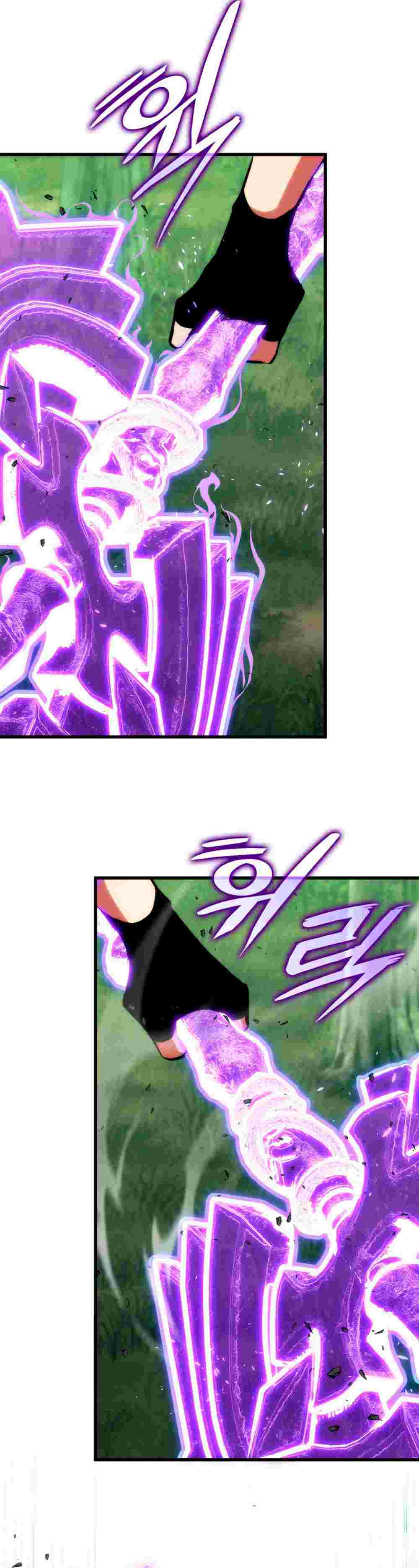 El Retorno Del Ranker (Remake) capítulo 184 página 25