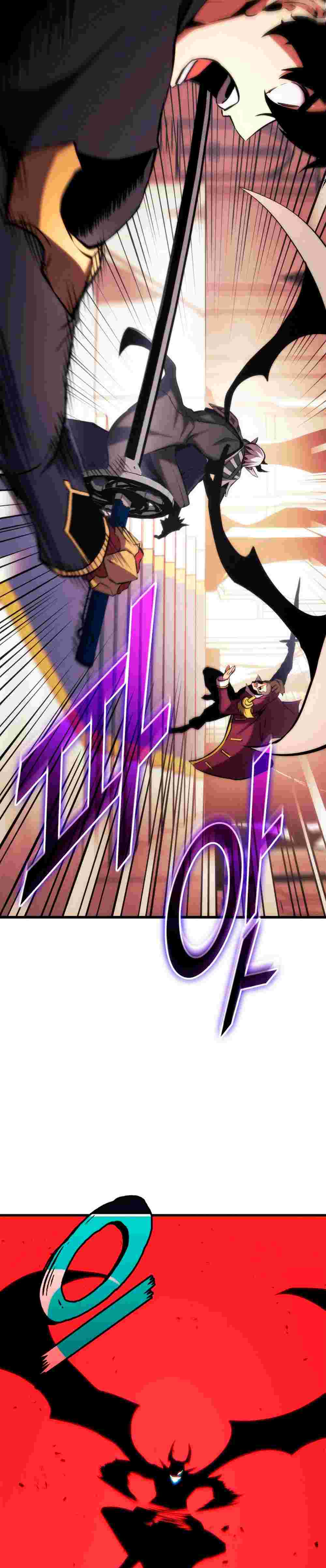 El Retorno Del Ranker (Remake) capítulo 185 página 4