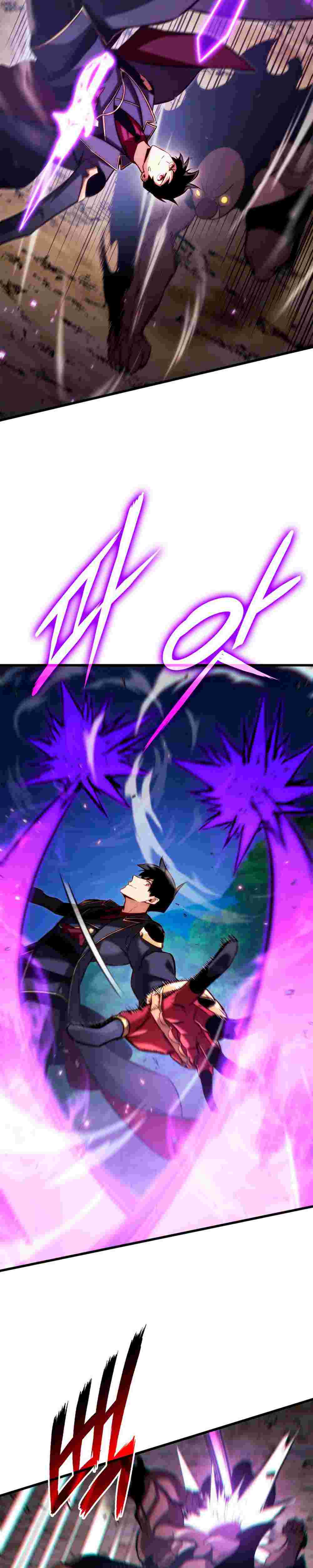 El Retorno Del Ranker (Remake) capítulo 186 página 21