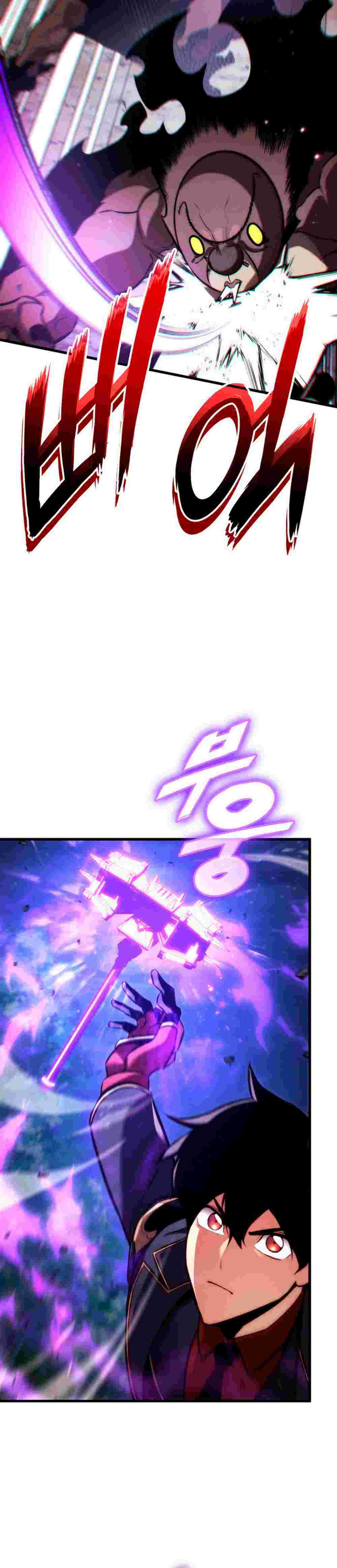 El Retorno Del Ranker (Remake) capítulo 186 página 22
