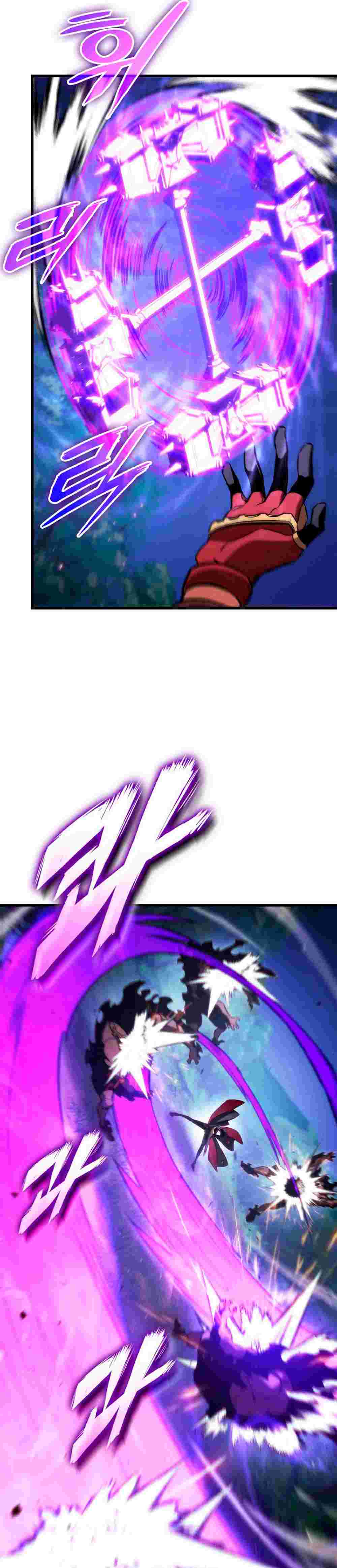 El Retorno Del Ranker (Remake) capítulo 186 página 23