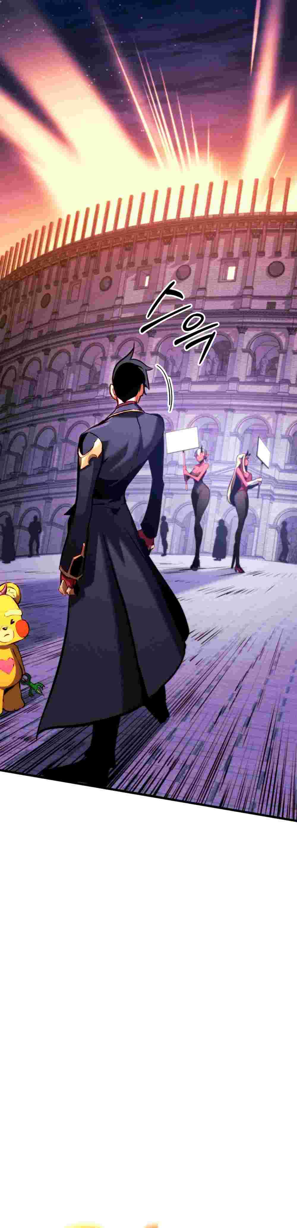 El Retorno Del Ranker (Remake) capítulo 186 página 41