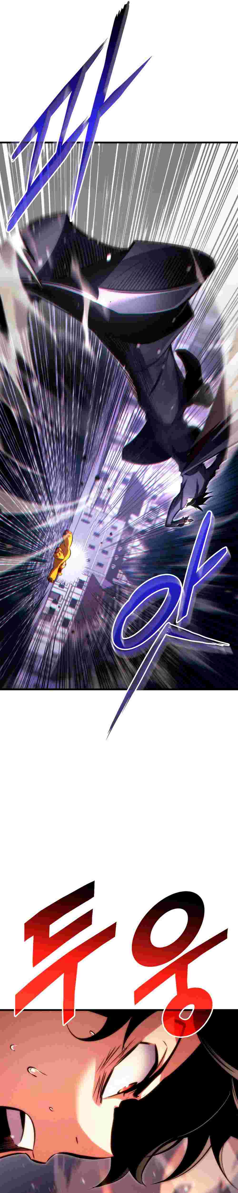 El Retorno Del Ranker (Remake) capítulo 189 página 27