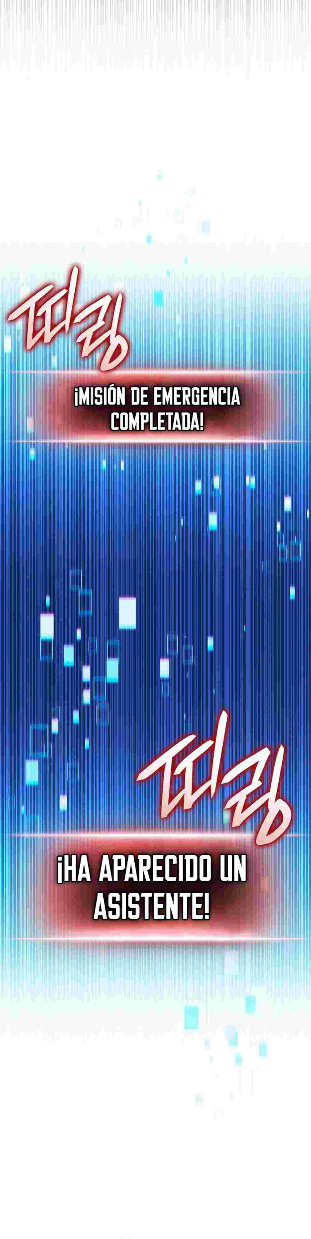 El Retorno Del Ranker (Remake) capítulo 189 página 56