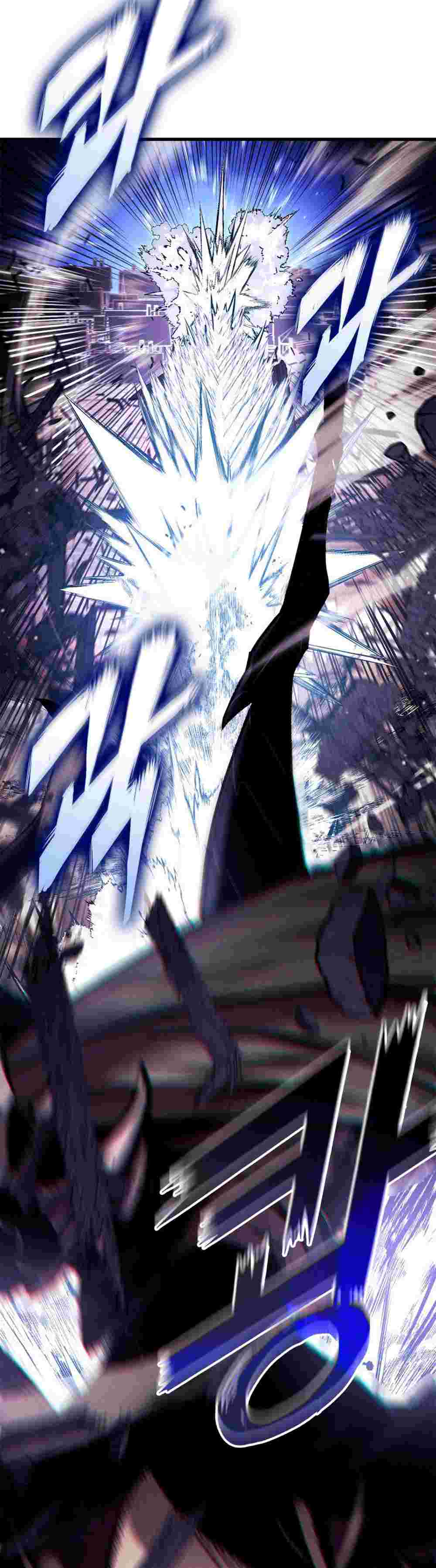 El Retorno Del Ranker (Remake) capítulo 189 página 61