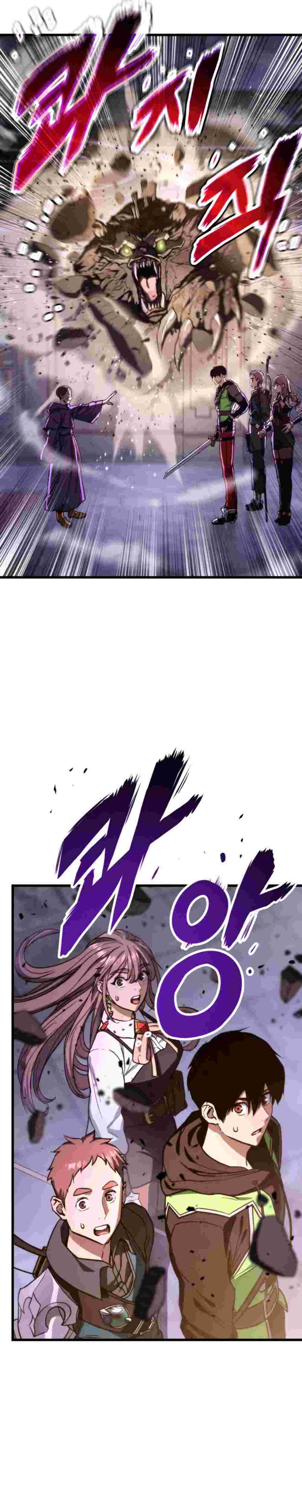El Retorno Del Ranker (Remake) capítulo 19 página 24