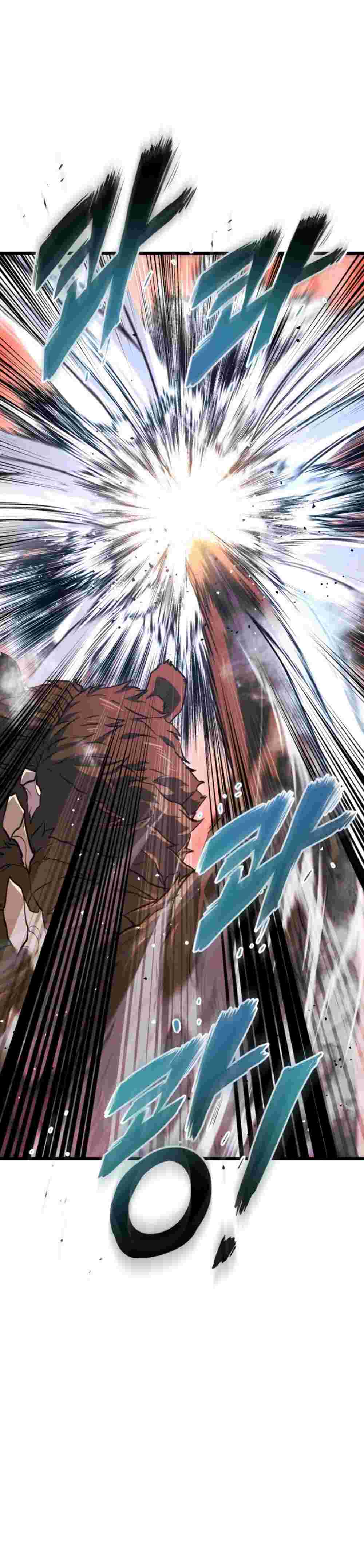 El Retorno Del Ranker (Remake) capítulo 19 página 27