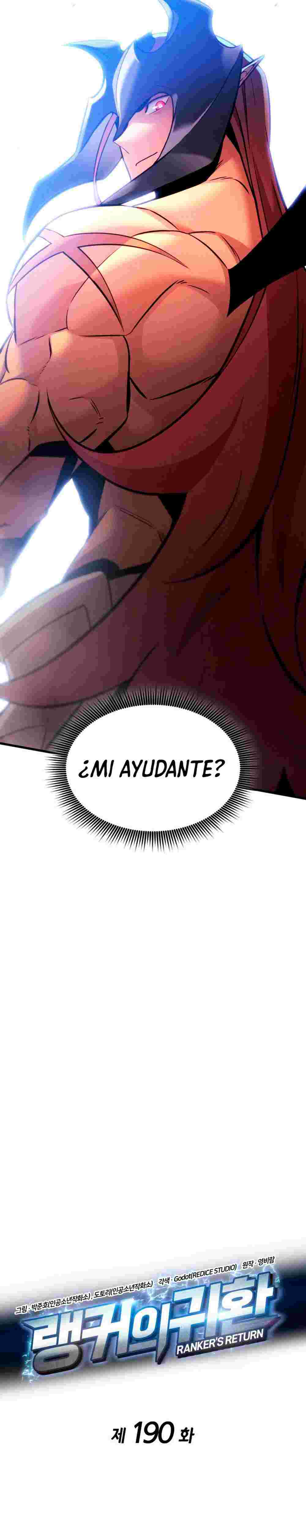 El Retorno Del Ranker (Remake) capítulo 190 página 4