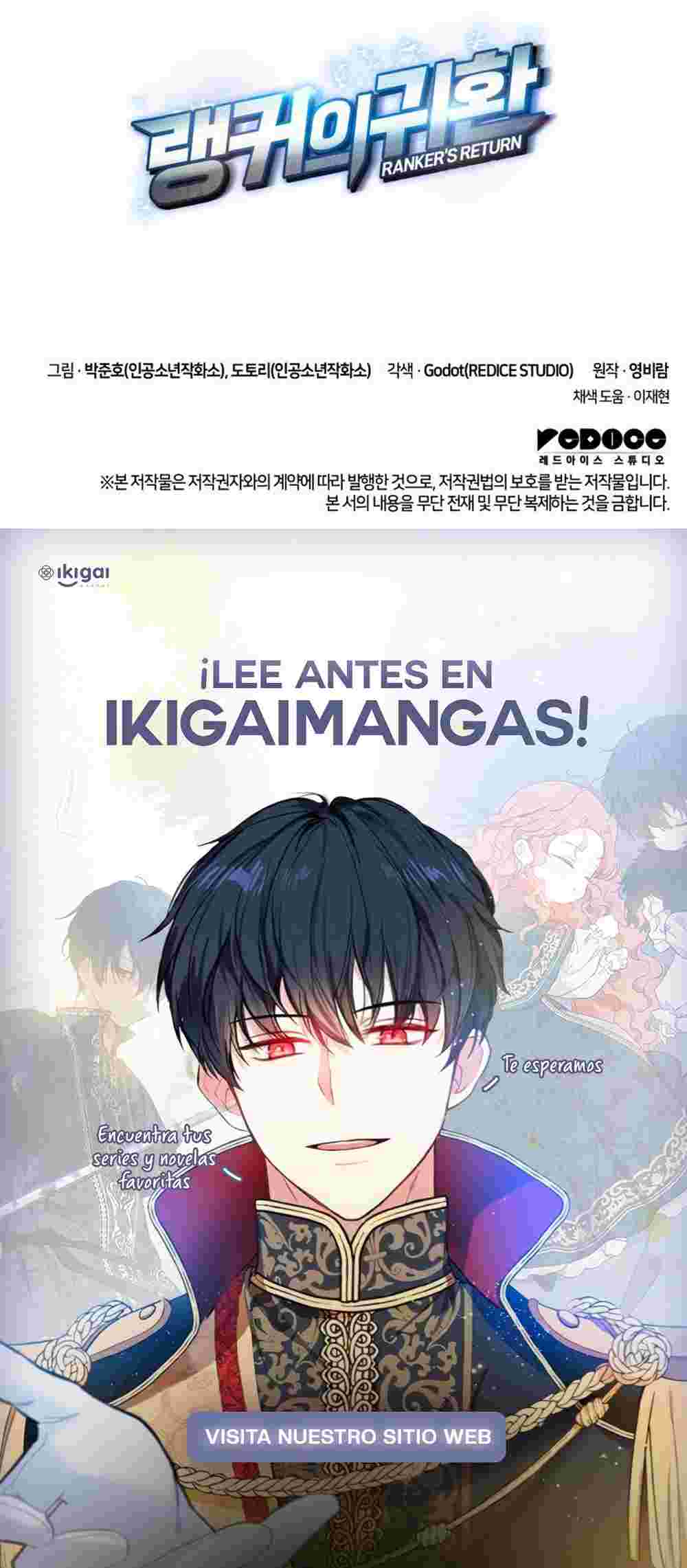 El Retorno Del Ranker (Remake) capítulo 190 página 56