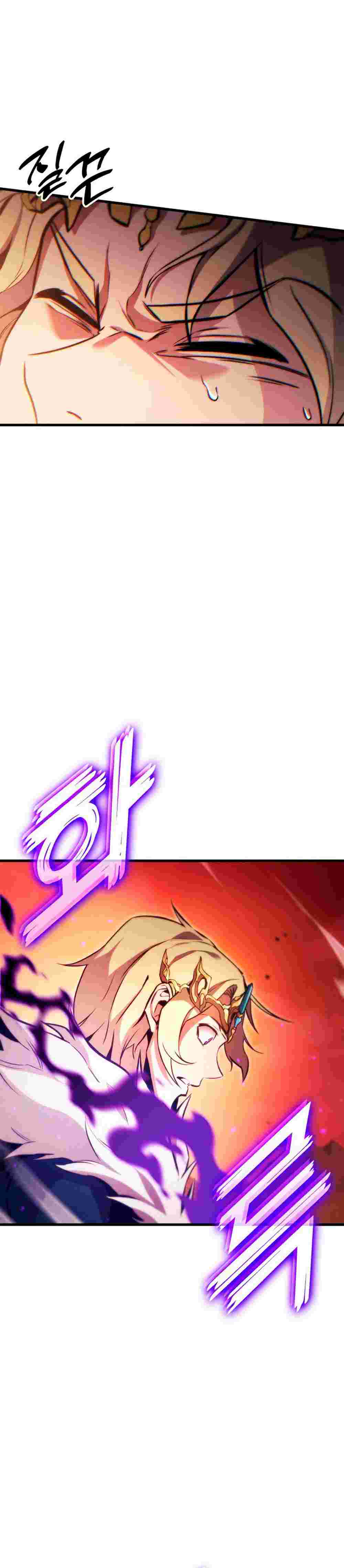 El Retorno Del Ranker (Remake) capítulo 193 página 41