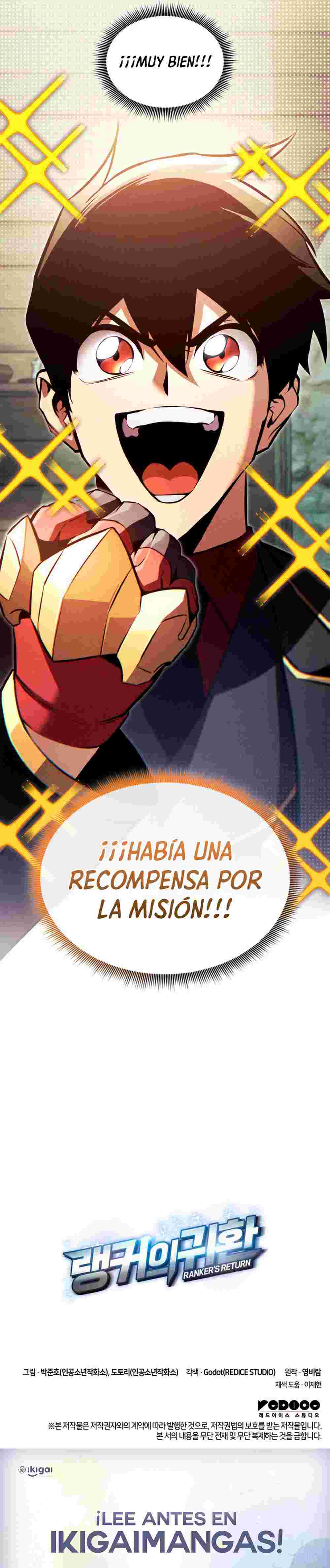El Retorno Del Ranker (Remake) capítulo 194 página 63