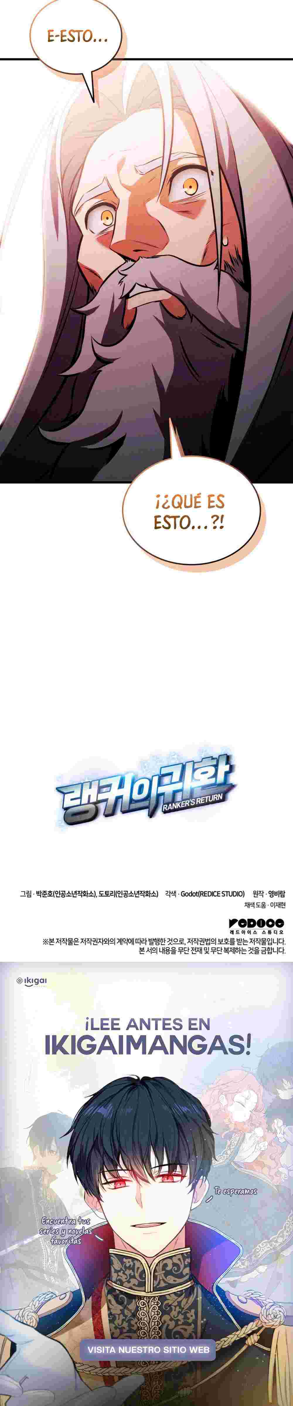 El Retorno Del Ranker (Remake) capítulo 199 página 51