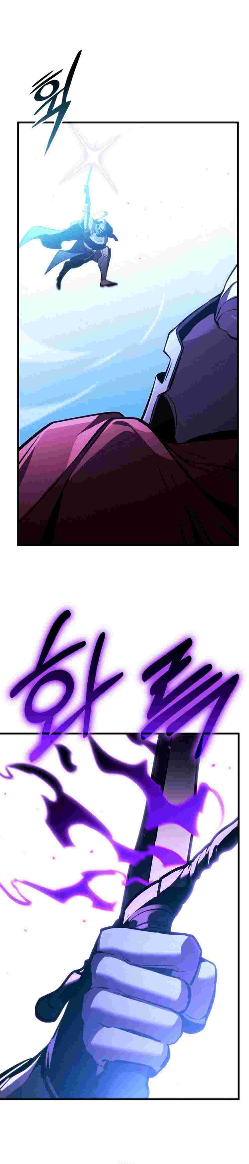 El Retorno Del Ranker (Remake) capítulo 199 página 8