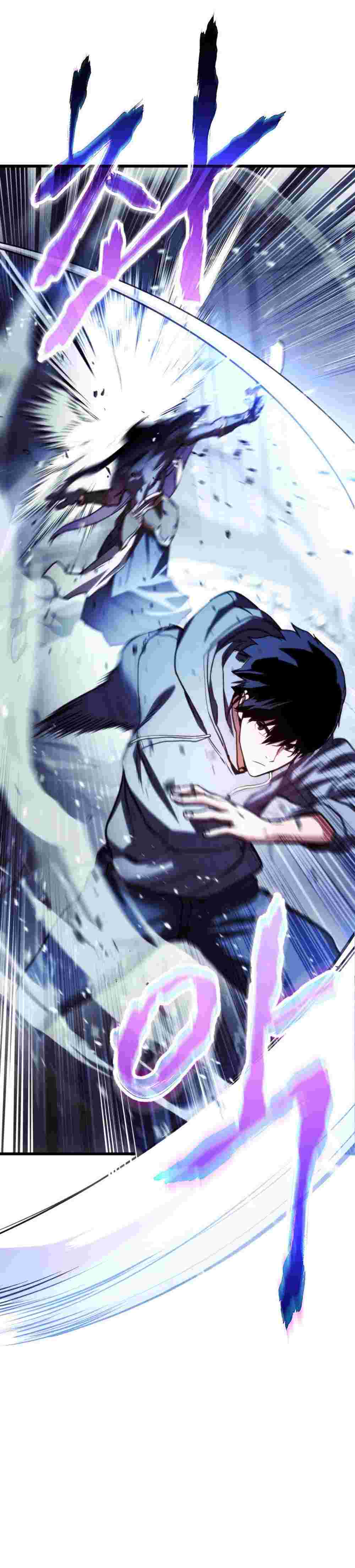 El Retorno Del Ranker (Remake) capítulo 2 página 19