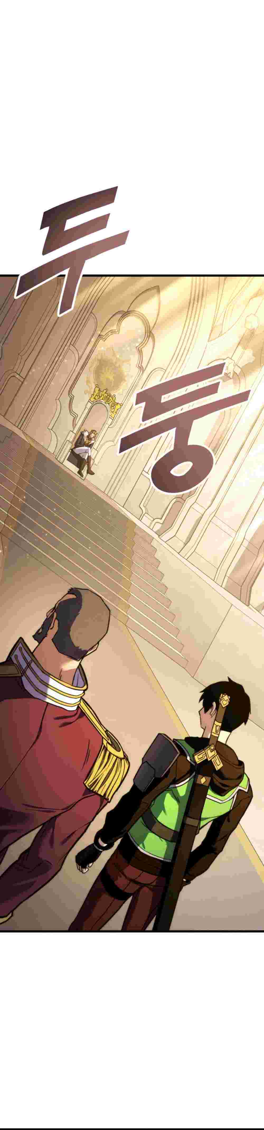 El Retorno Del Ranker (Remake) capítulo 20 página 26