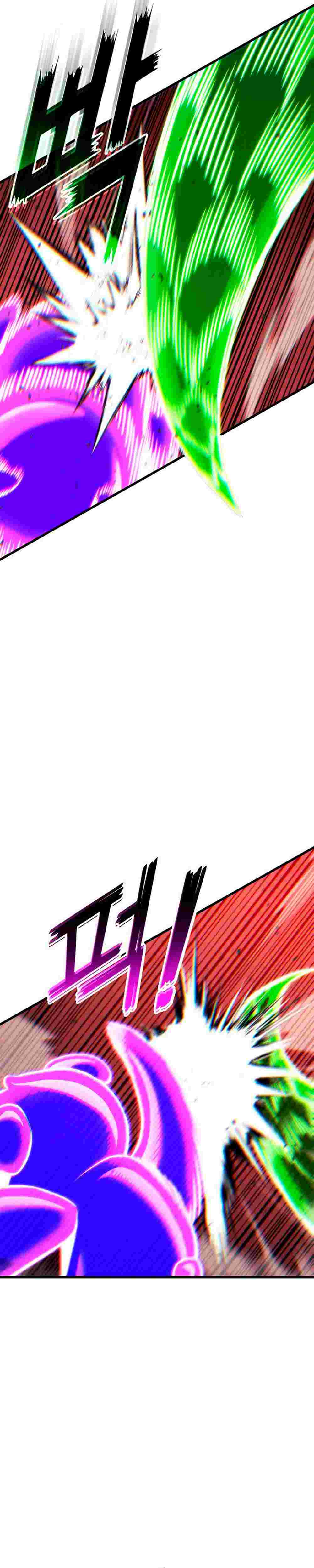 El Retorno Del Ranker (Remake) capítulo 200 página 29
