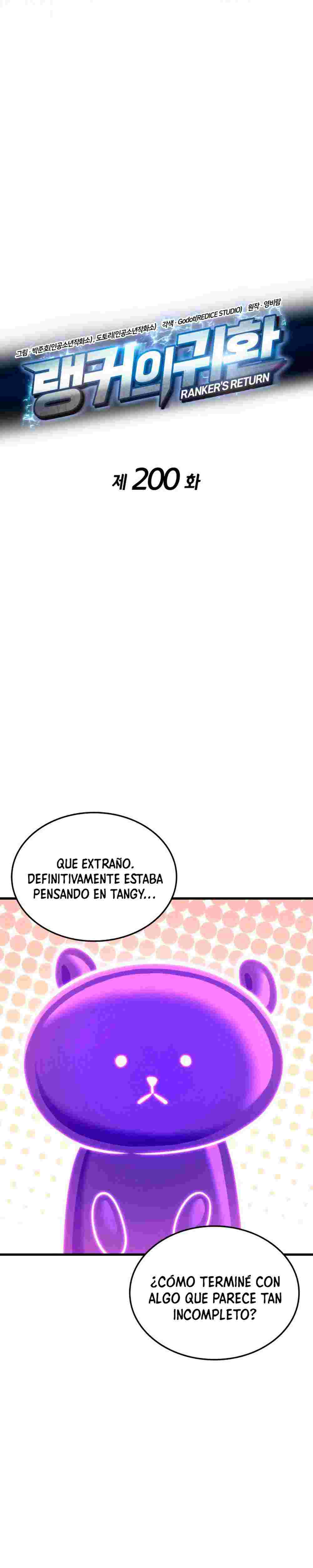 El Retorno Del Ranker (Remake) capítulo 200 página 5