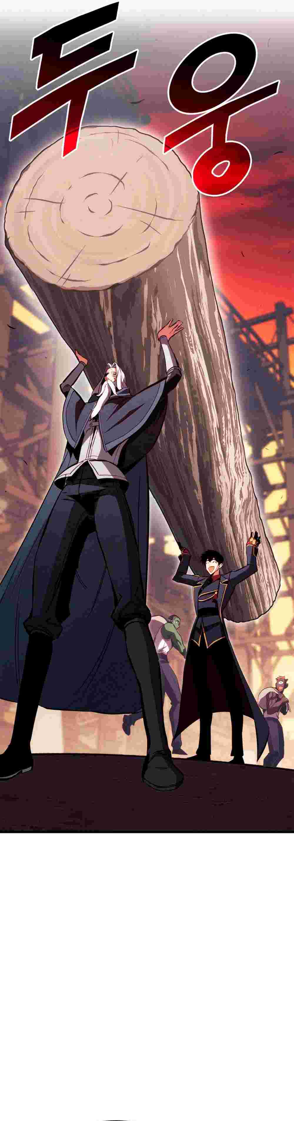 El Retorno Del Ranker (Remake) capítulo 201 página 26