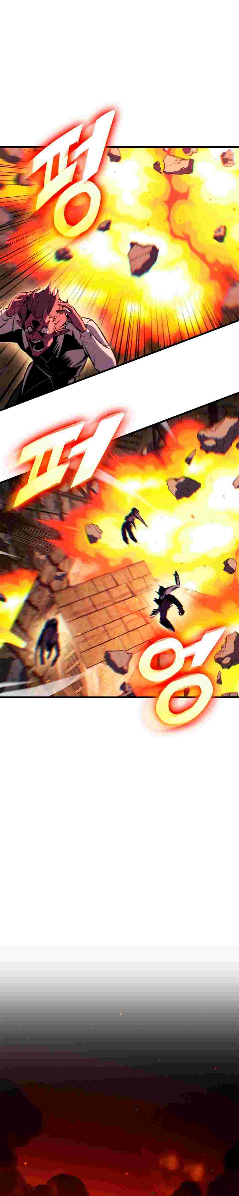 El Retorno Del Ranker (Remake) capítulo 202 página 13