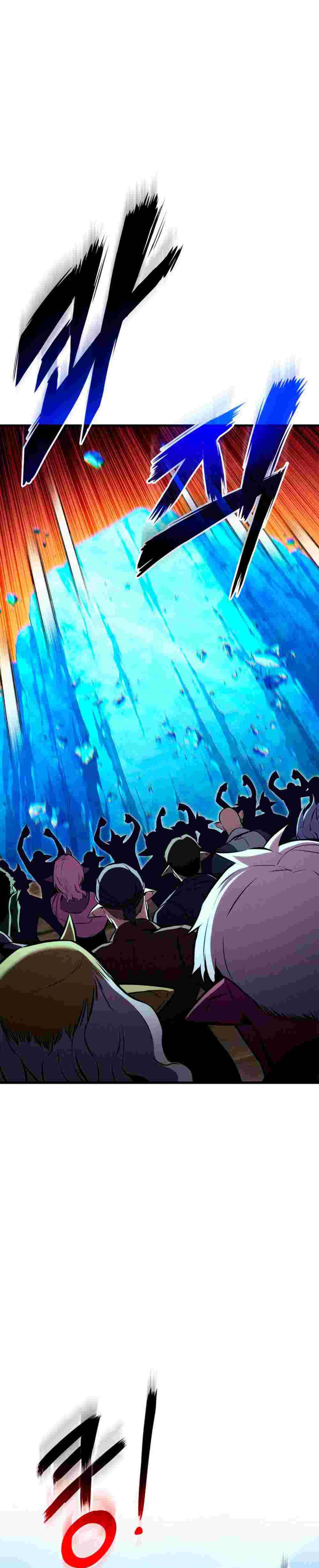 El Retorno Del Ranker (Remake) capítulo 203 página 44