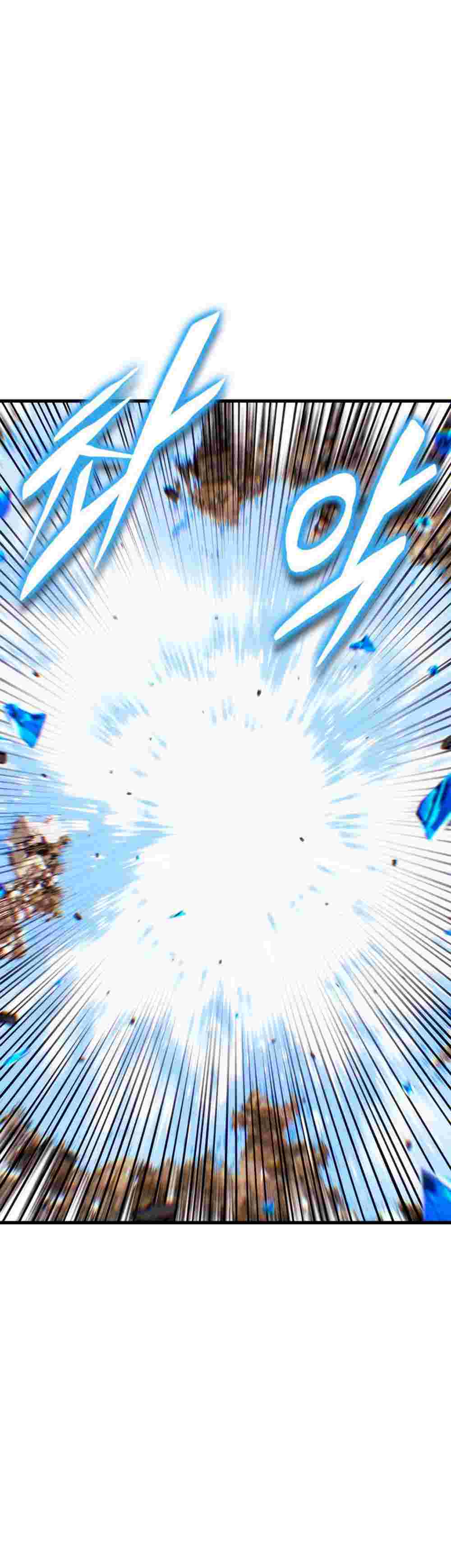 El Retorno Del Ranker (Remake) capítulo 204 página 13