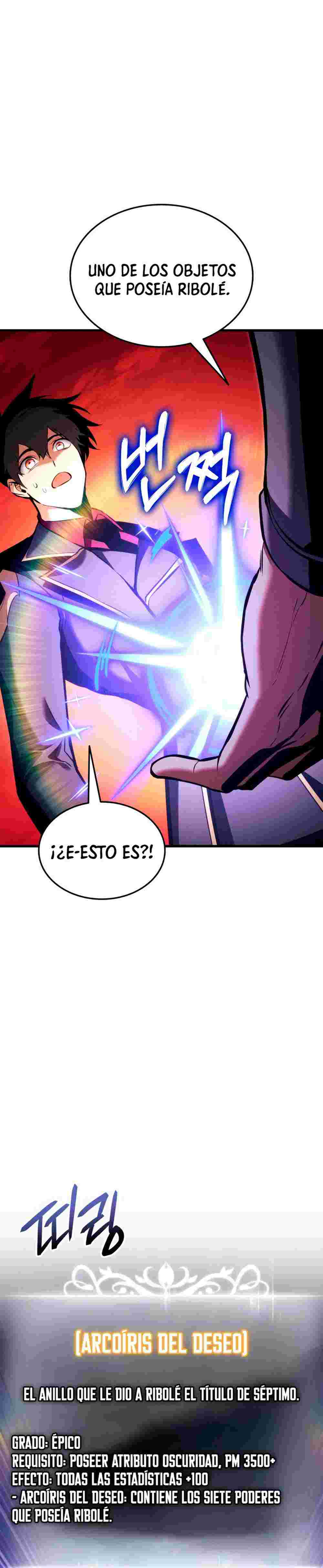 El Retorno Del Ranker (Remake) capítulo 206 página 24