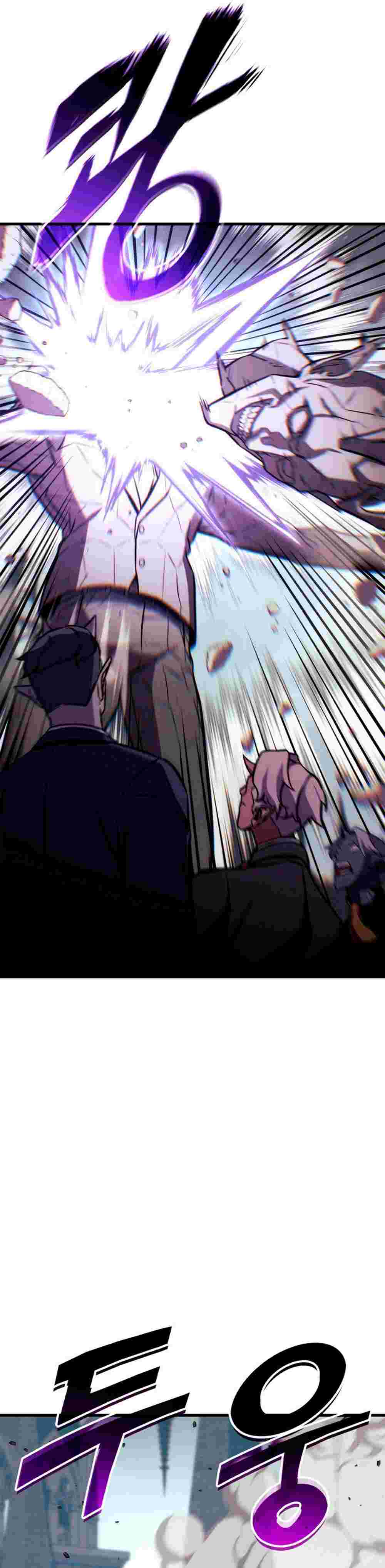 El Retorno Del Ranker (Remake) capítulo 206 página 39