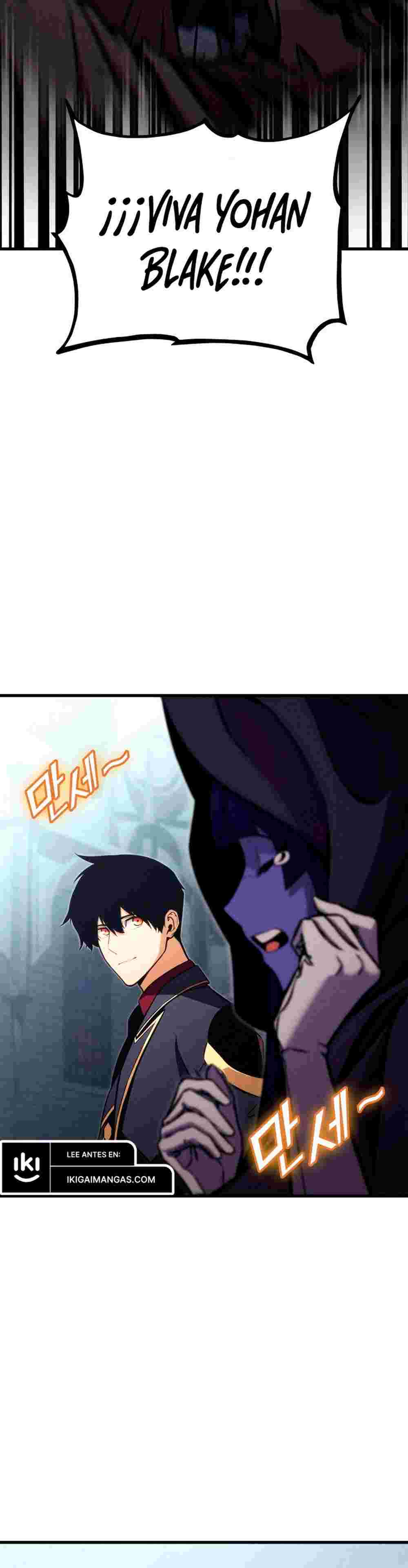 El Retorno Del Ranker (Remake) capítulo 206 página 45