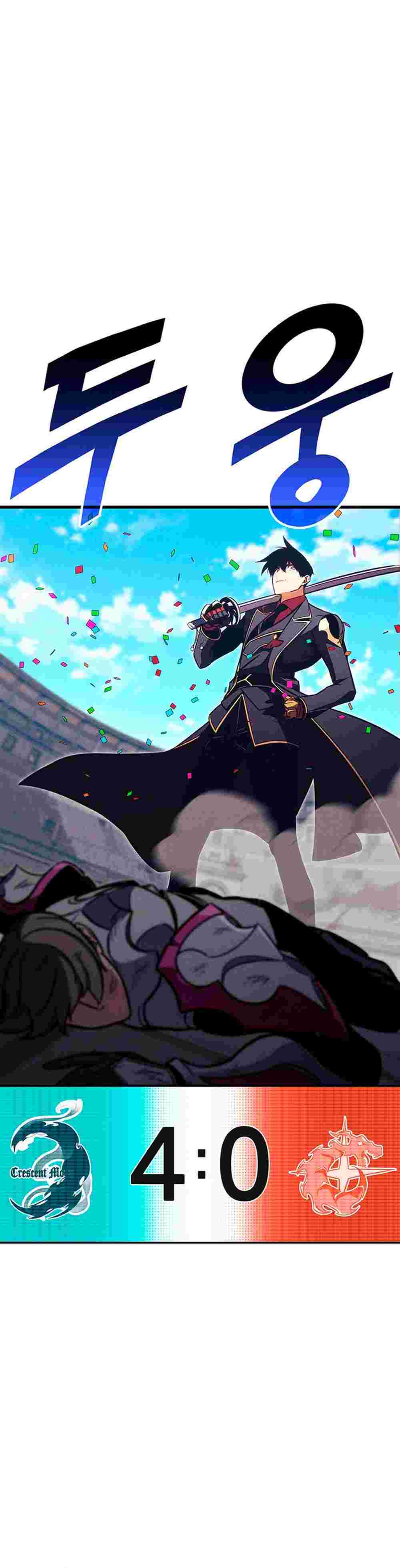 El Retorno Del Ranker (Remake) capítulo 208 página 19