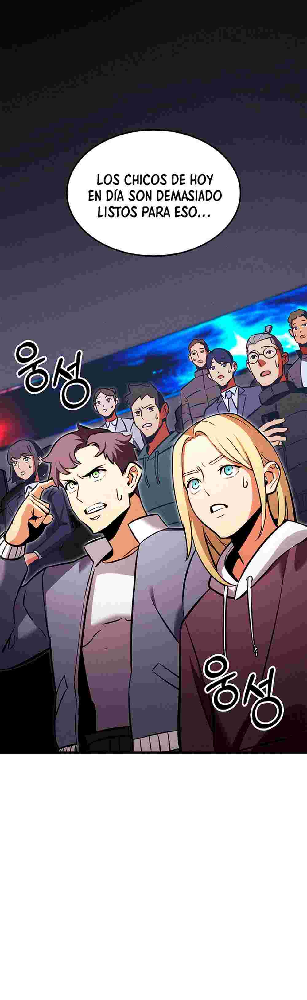El Retorno Del Ranker (Remake) capítulo 209 página 27
