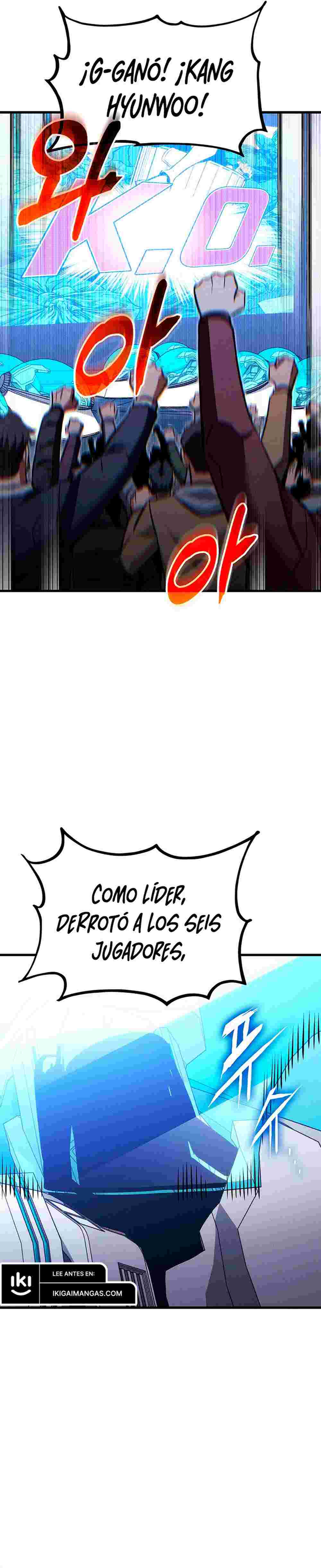 El Retorno Del Ranker (Remake) capítulo 209 página 58