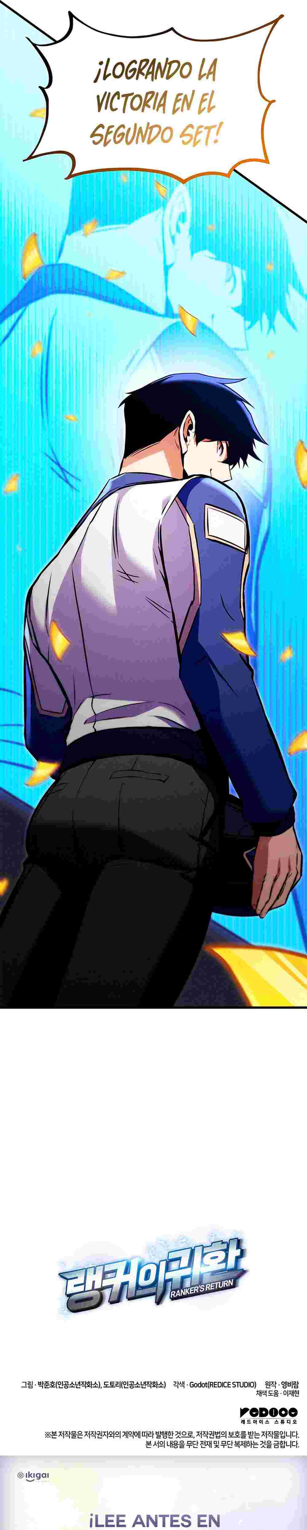 El Retorno Del Ranker (Remake) capítulo 209 página 59
