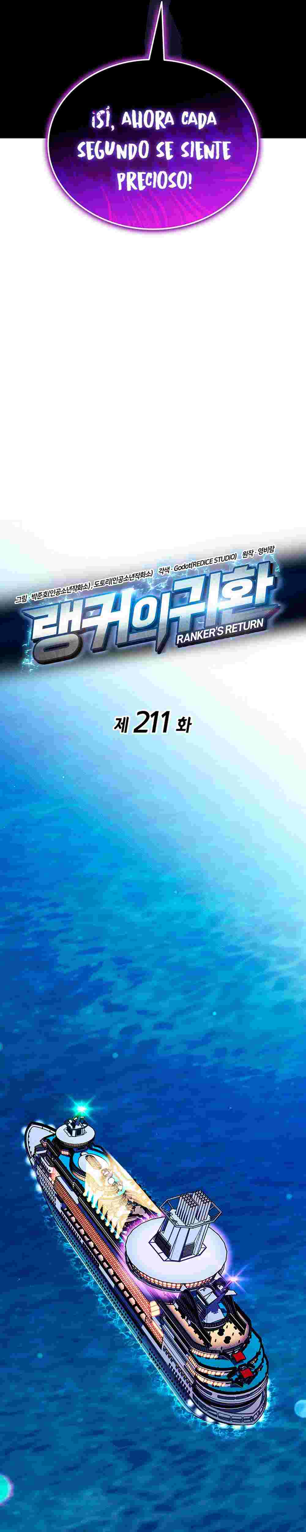 El Retorno Del Ranker (Remake) capítulo 211 página 13