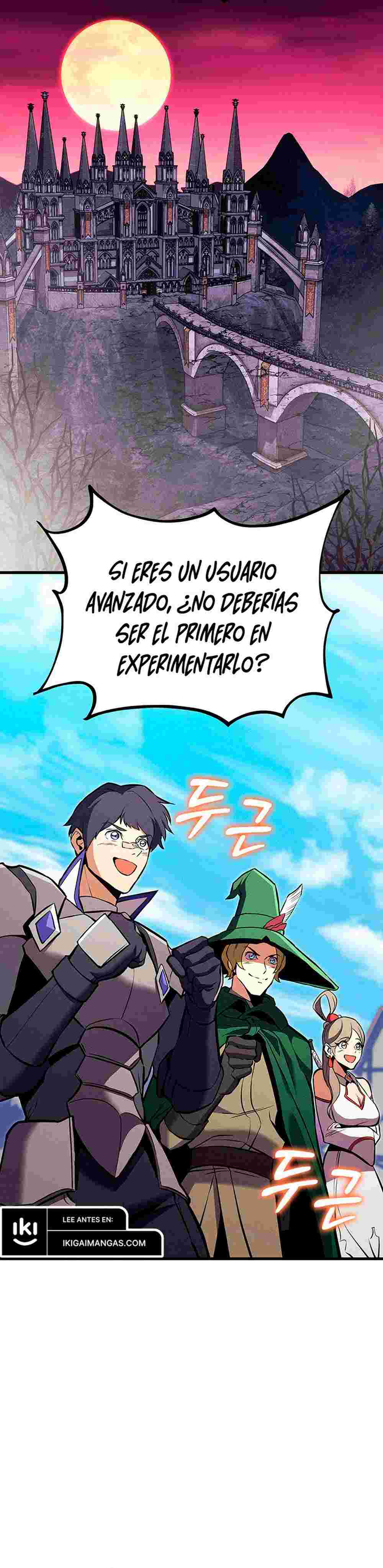 El Retorno Del Ranker (Remake) capítulo 212 página 16