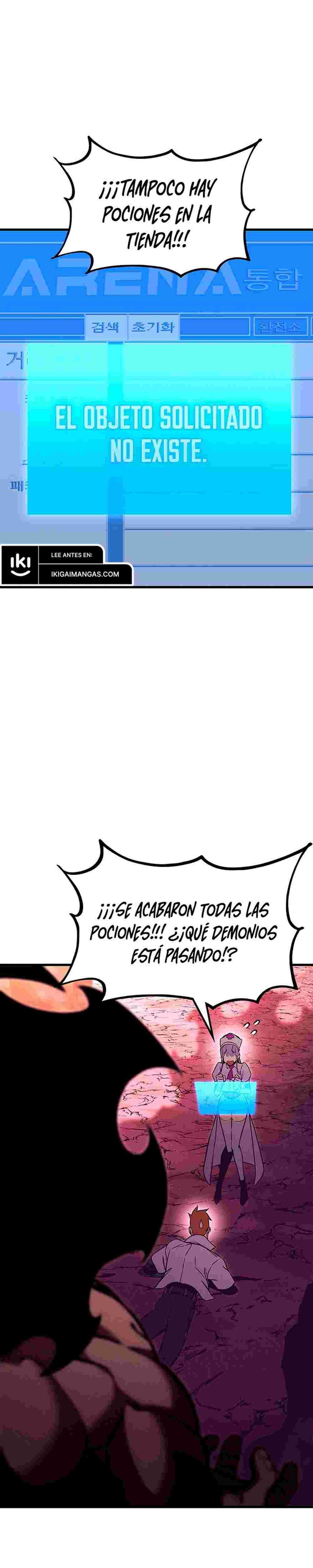 El Retorno Del Ranker (Remake) capítulo 212 página 33