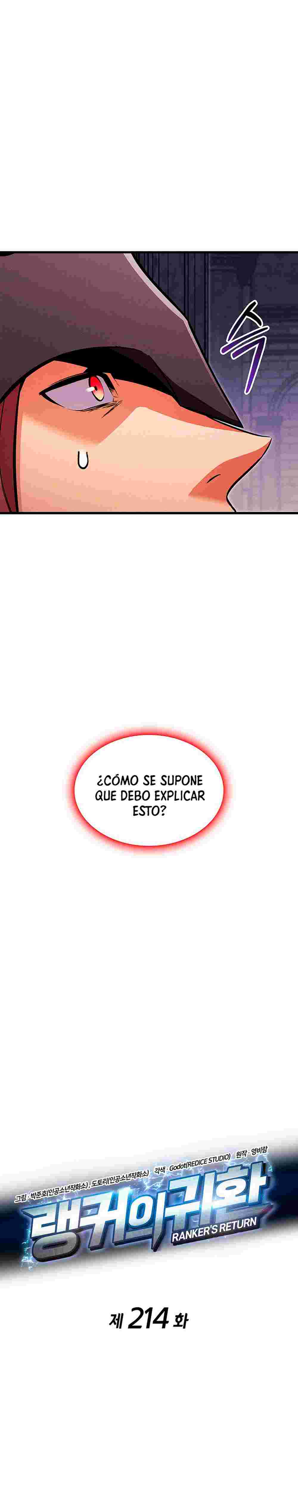 El Retorno Del Ranker (Remake) capítulo 214 página 14