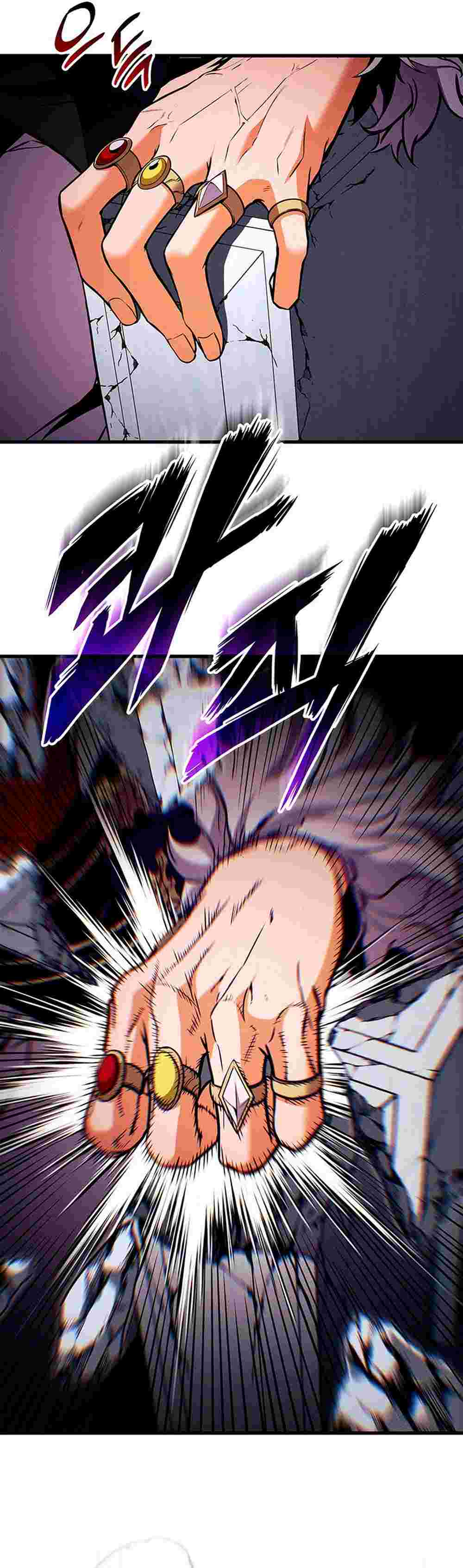 El Retorno Del Ranker (Remake) capítulo 214 página 25