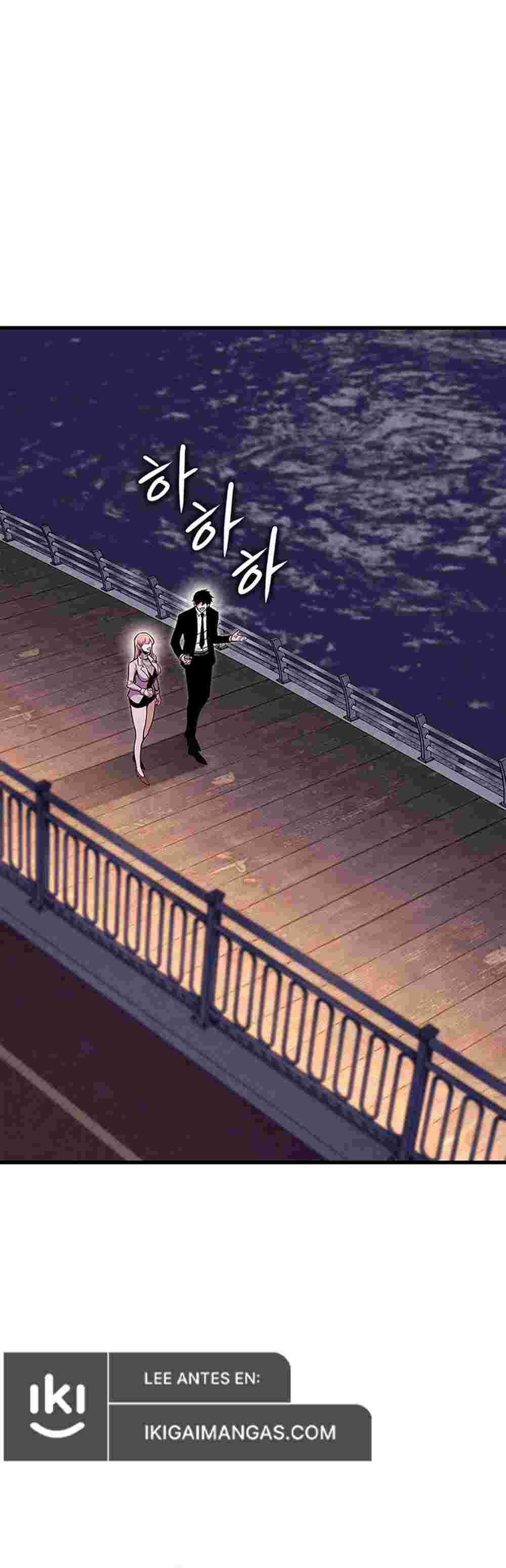 El Retorno Del Ranker (Remake) capítulo 215 página 20