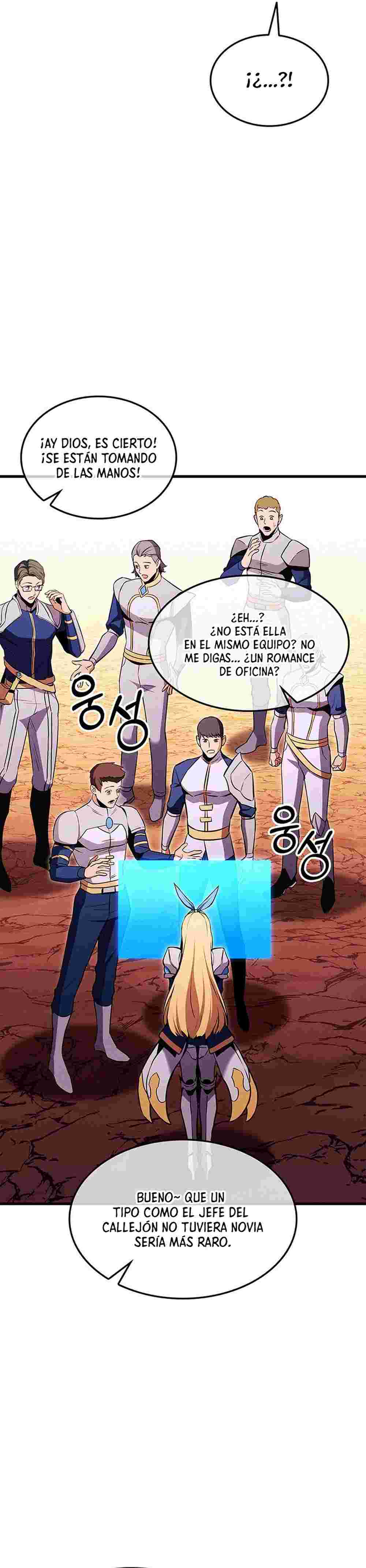 El Retorno Del Ranker (Remake) capítulo 215 página 39