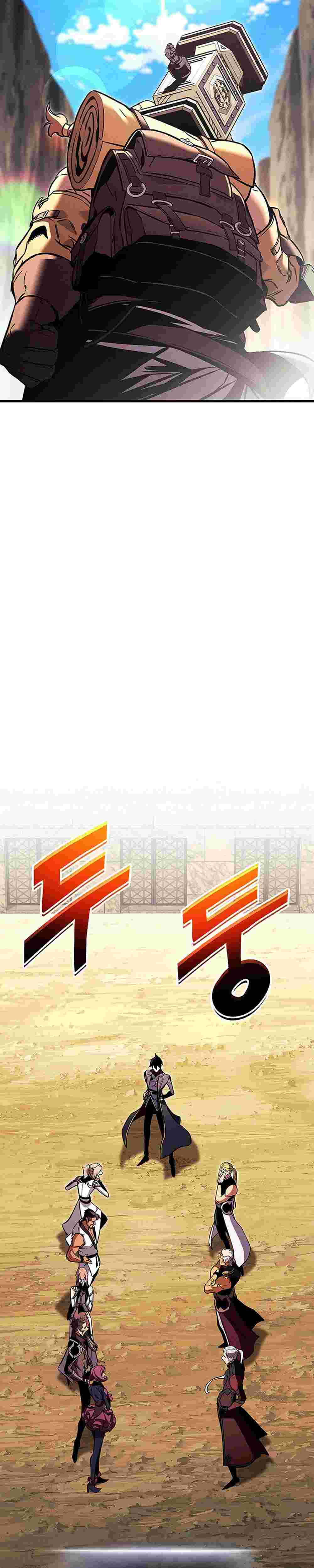 El Retorno Del Ranker (Remake) capítulo 219 página 42