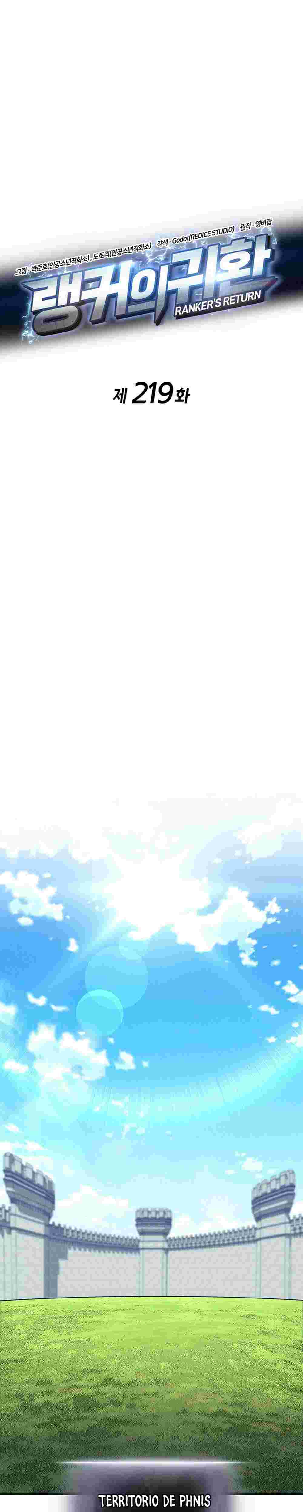 El Retorno Del Ranker (Remake) capítulo 219 página 9