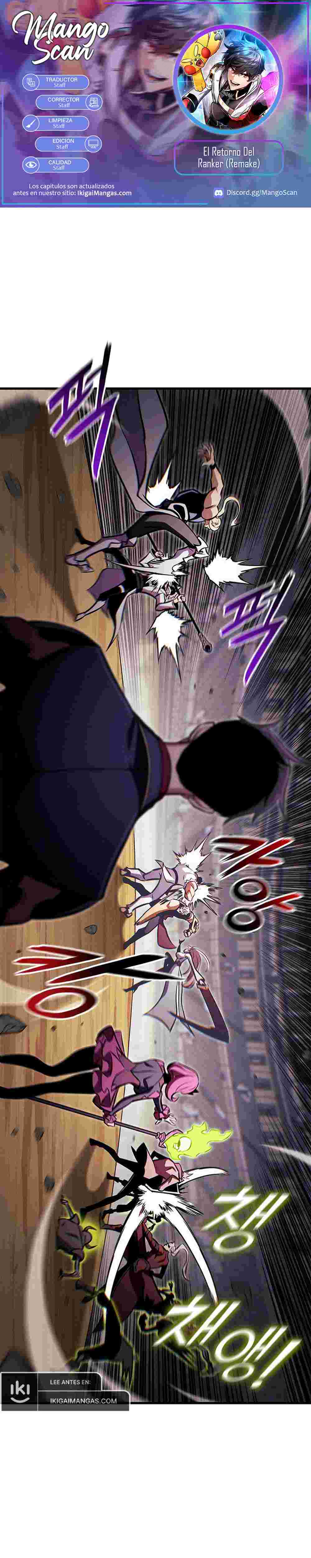 El Retorno Del Ranker (Remake) capítulo 220 página 1
