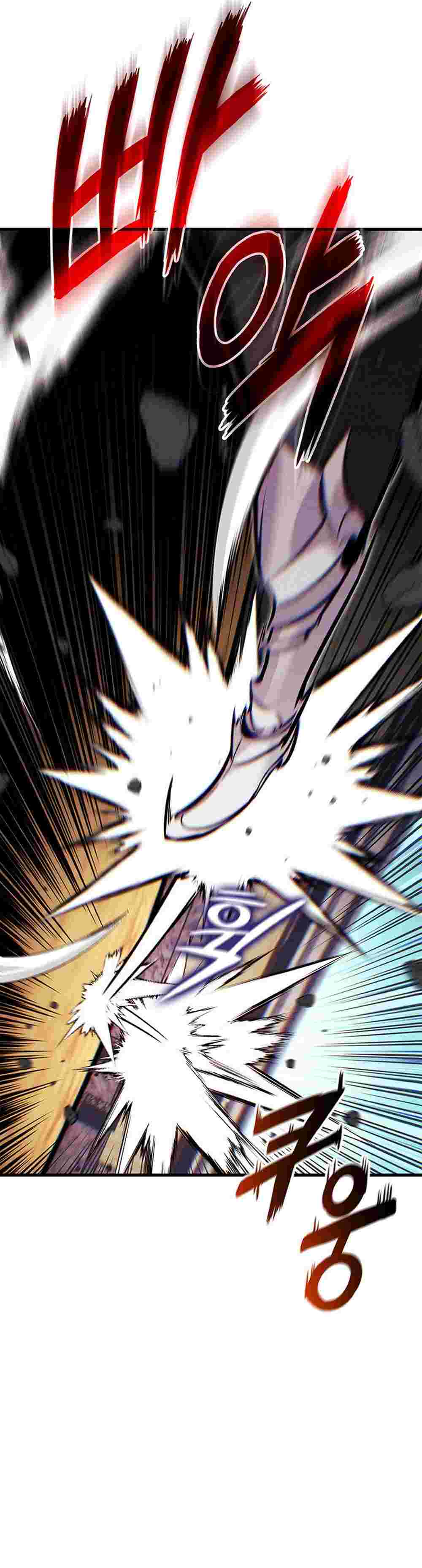 El Retorno Del Ranker (Remake) capítulo 220 página 30
