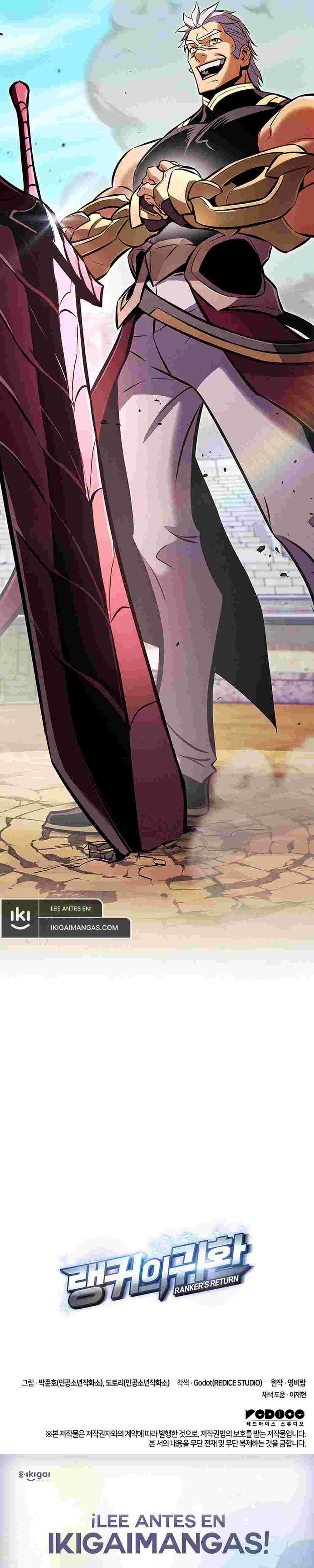 El Retorno Del Ranker (Remake) capítulo 220 página 61